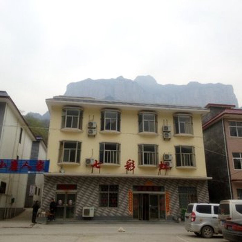 辉县市家具店